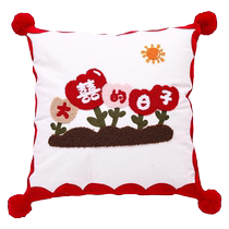 Wedding double happiness pillows a pair of wedding room decoration cushion covers living room sofa wedding bed creative gifts