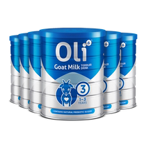 (self-employed) New effective period Australia Oli6 Ying Rui Yisheng Sheep Milk Powder 3 paragraphs 800g * 6 cans