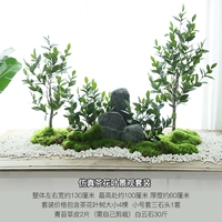 Набор пейзажей с имитацией листьев камелии