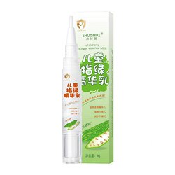 Children's Finger Edge Oil Essence Lotion for Babies to Improve Hangnails, Bitter Melon Water to Prevent Thumb Sucking, Moisturizing Nail Oil, Nutritional Oil
