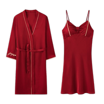 Catman red nightgown for women wedding newlyweds ice silk pajamas high-end dressing gown home wear for men in the year of their birth year