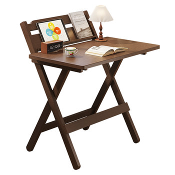 Takezhong shengzhi foldable bedside table