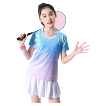 Childrens badminton training clothes boys and girls class uniforms sportswear suits primary school students table tennis clothes