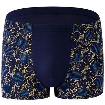 Plus size plus size underwear men's pure cotton breathable boxer briefs