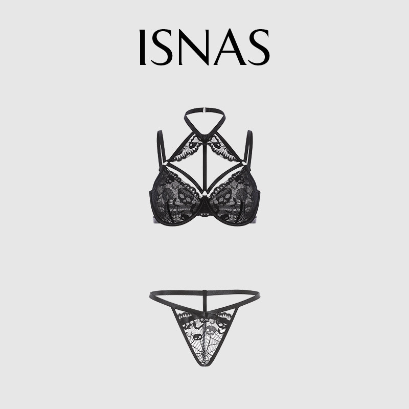 French ISNAS sexy bra, sexy women's clothing, floral lace push-up bra set, 2025 summer.