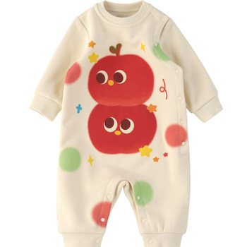 Mother-daughter parent-child outfit new year's greetings festive baby onesie