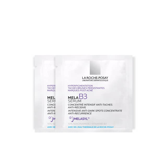 Lishui Mela B3 Purple Second Essence 2ml*2 Pure Whitening Brightening Liquid V