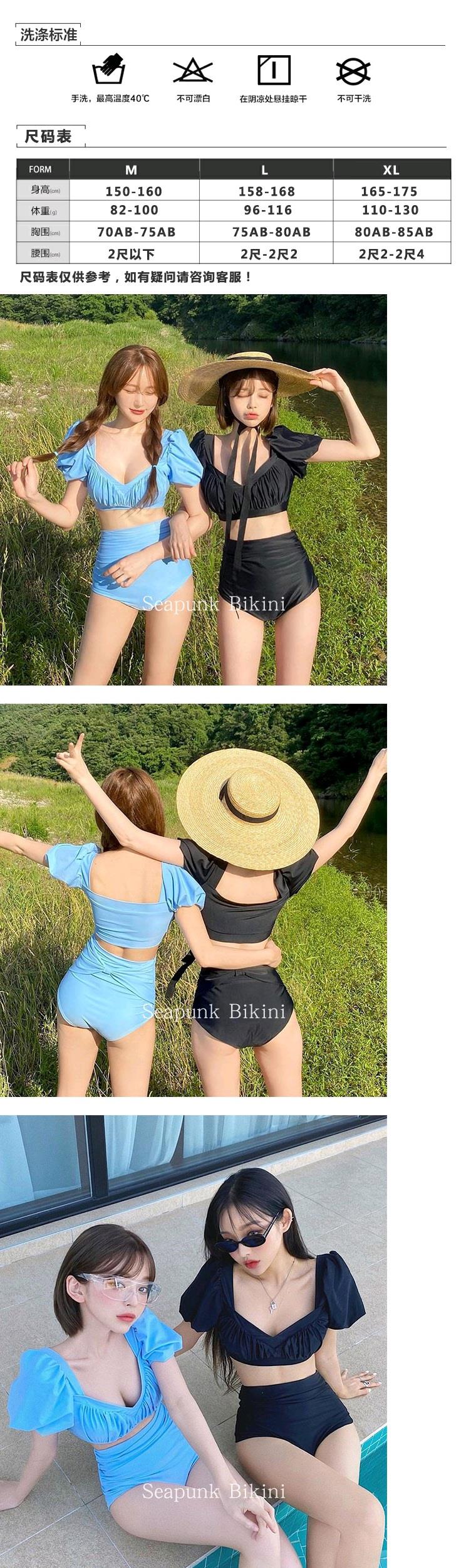 Chuu áo tắm năm 2020 suối nước nóng mới tách sinh viên bảo thủ ngắn tay che bụng là bikini eo cao retro mỏng - Bộ đồ bơi hai mảnh