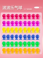 Fight-GM 54 (случайный цвет)