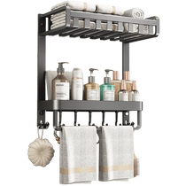 Cabei bathroom storage rack towel rack integrated bathroom rack no punching gun ash bath towel rack space aluminum toilet