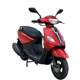 Kunhao Scooter Motorcycle 125 Takeaway Motorcycle