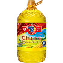 Multi-force pressed corn edible oil 5L barrel non-GMO with phytosterols not greasy corn oil