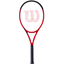 (self-salarié) WILSON Weill win CLASH V2 carbon professional tennis racket fibre de carbone soft pat