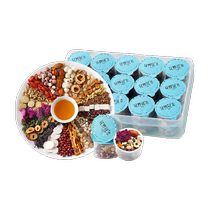 Huazhihua five-finger peach rose poria tea gift box 500g red bean barley gordon double red rose