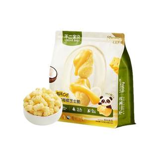 不二宝贝奶酪椰椰芝士脆爆米花儿童健康宝宝小零食搭配泡芙米饼A