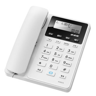 Bbk bbk phone landline home office landline