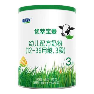 Официальный сайт junlebao youcuibao любит три этапа