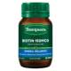 Thompson Biotin ວິຕາມິນ H ປັບປຸງຜົມ, ຜິວຫນັງແລະເລັບ