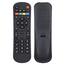 Универсальный набор-верхняя коробка Remote Control Universal Application China Mobile Telecom Unicom Pleasing Box Sky Wing ZTE Sky cat Millet Box Network Broadband TV All Netcom rocking controling board 1221