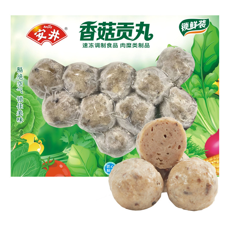 Anjing Shiitake Mushroom Meatballs 150g Fresh Locked Quick Frozen Meatballs Hot Pot Ingredients Malatang Oden