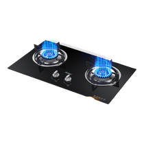 Haier Q235 gas stove double stove household gas stove natural gas liquefied gas stove embedded