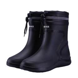 Men's water shoes waterproof mid-calf rain boots fishing takeaway rider rain boots kitchen work labor protection rubber shoes non-slip and rainproof