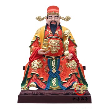 Resin God of Wealth Statue Craft for Worship, Wealth-Attracting Ornament 88cm 1.3m Natural Lacquer Cast Copper