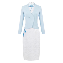 Professional New Chinese Style Cheongsam Dress Chic Design White Etiquette Reception Sales Department Stewardess Work Suit