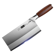Kitchen knife household chopping knife chefs special slicing knife sharp bone chopping knife kitchen knife 1789