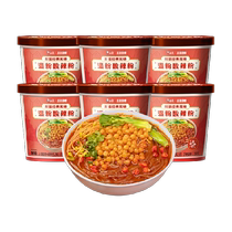 White Elephant Sour Spicy Poudre Sweet Potato Wet Poudre 240 5g * 6 barils entiers de poudre de riz souffleur de soup Noodles