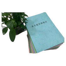 Print information print handouts online color printing color printing online information printing shop book printing and copying