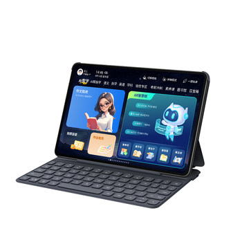 Haodu langlang s90pro intelligent ai learning machine 2025 new primary school students junior high school general general pinyin english special point reading for primary school students first grades to sixth grades