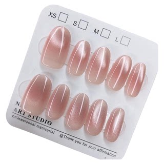 Advanced nail art nail art patch fake nail sticker