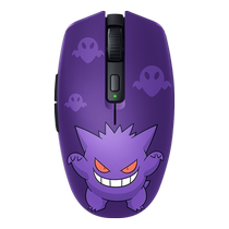 Rêves Rêves Rêves Rêves drames Geng Ghost of Eight Giant Snake V2 Bluetooth USB Dual Mode Wireless Office Game Mouse