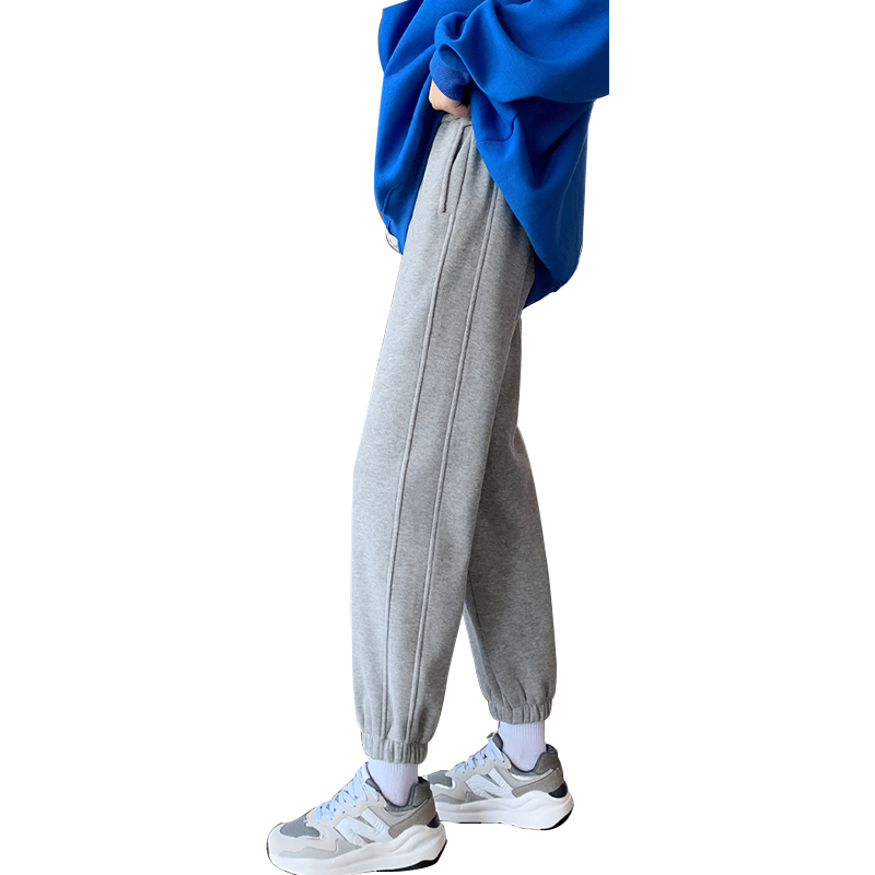 Spring and autumn style casual pants for pregnant women