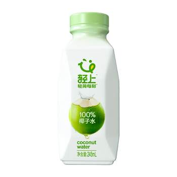 Light on 100% pure coconut water, selling hundreds of thousands online