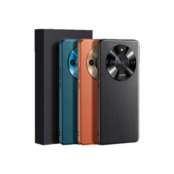 Suitable for honor x50/x70 mobile phone case new plain leather