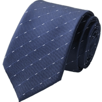 HLA Heilan House fashion pattern tie 2024 textured and stylish classic business tie for men