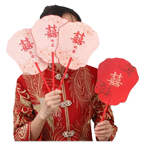 Newlywed supplies Chinese bridal fan wedding photo props welcoming bridesmaid fan double-sided
