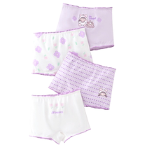 Girls underwear childrens cotton shorts summer thin 2024 new baby cotton boxer briefs girls briefs