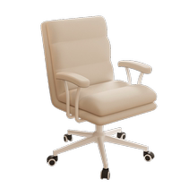 Computer chair comfortable sedentary office seat back home comfortable study desk girls bedroom lift swivel chair