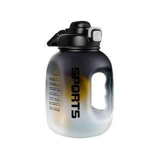 Water cup large capacity fitness kettle for boys