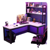 Dongwo Aixing corner gaming table simple desktop computer table and chair combination office desk study table desk bookshelf