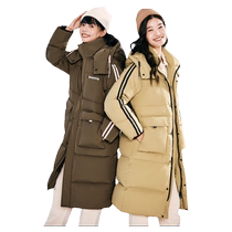 Yalu 2024 new long down jacket womens winter disassembly hooded outdoor sports striped splicing thickened jacket