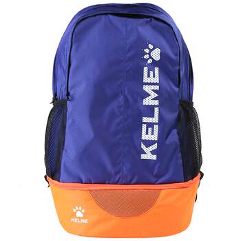 Kelme men's and women's sports equipment backpack