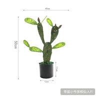 Принесите небольшую кампанию с небольшой филиалом