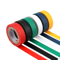 Benyida Green Electrical Tape Insulating Tape PVC Electrical High Temperature Resistant High Viscosity Waterproof Moistureproof Electrical Tape Wire Winding High Voltage Resistant Electrical Tape Large Roll Strong Insulating Tape Wholesale