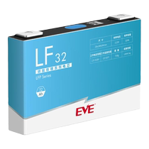 EVE 100 million weft lithium energy LF32 square iron phosphate lithium battery 3 2V large monomer lithium battery 32Ah special car two-wheeler