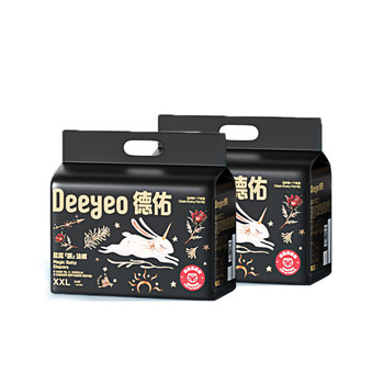 Deyou butt film pants are ultra-thin and ultra-soft