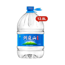 Dongting Mountain natural spring water 12 8L barrel household large barrel water drinking water tea non-mineral pure water